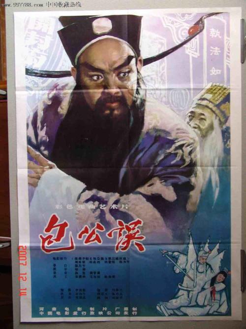 哪里可以办假铁路工作证