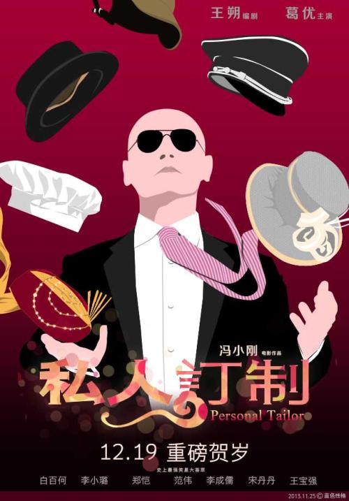 美国犹太大学留信网认证